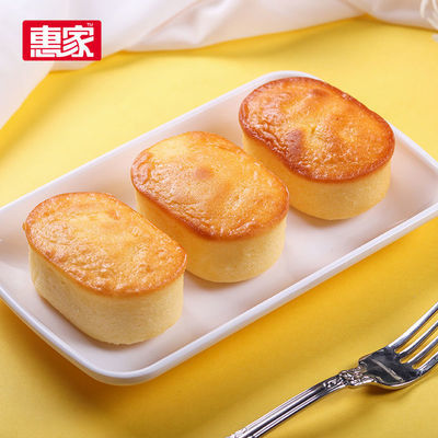 27522/惠家小南瓜半熟小芝士蛋糕面包甜点网红休闲小吃的零食整箱批发