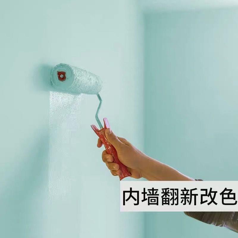 乳胶漆家用白色室内硅藻泥刷墙涂料墙面粉刷彩色环保自刷内墙油漆【飞哥-专营】