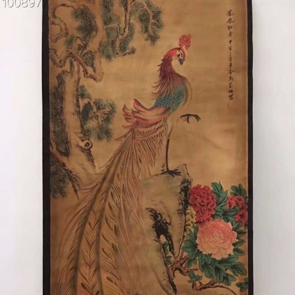 司马光【凤凰牡丹】字画国画古玩仿古中堂画名画书房客厅挂画