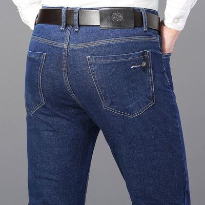 秋冬厚款牛仔裤男士直筒宽松弹力休闲长裤中年高腰爸爸裤子男