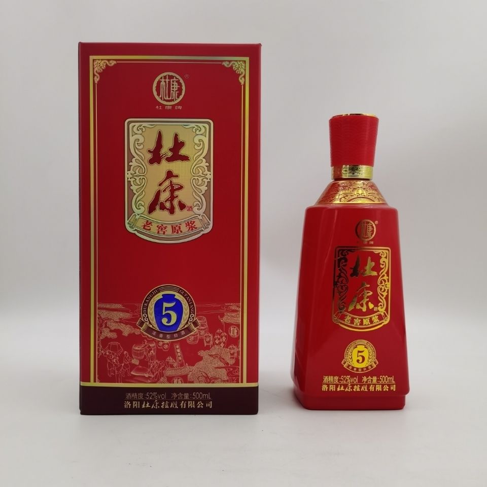 杜康控股出品杜康老窖原浆5宴席专用酒1x6x500ml