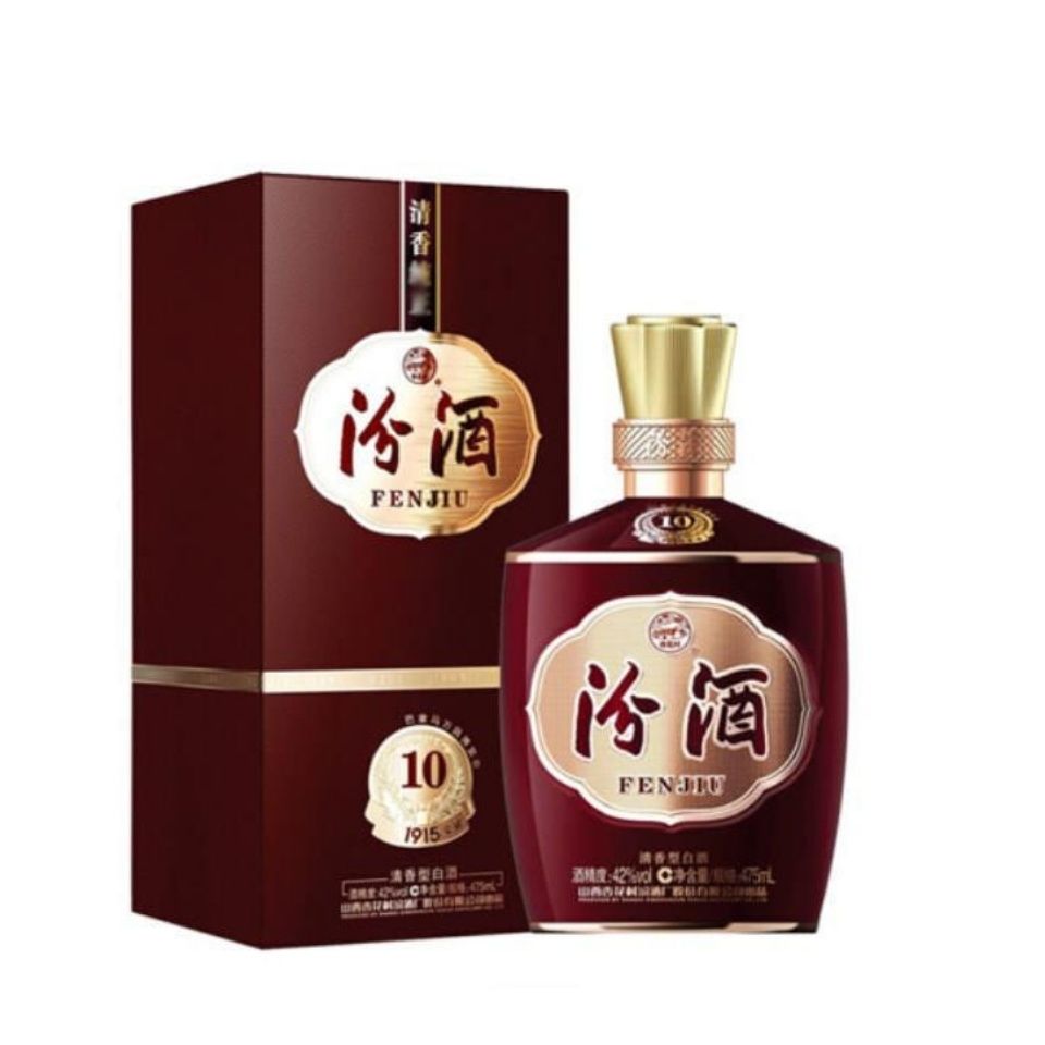【山西汾酒】杏花村42度巴拿马十年475ml*6瓶礼盒整箱清香型白酒