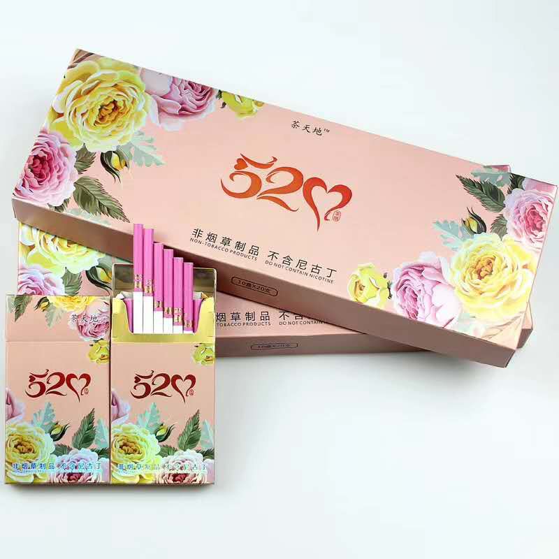 茶烟一条细支粗支薄荷味芙蓉王玫瑰5咚虫夏草茶叶烟一条0支 虎窝拼