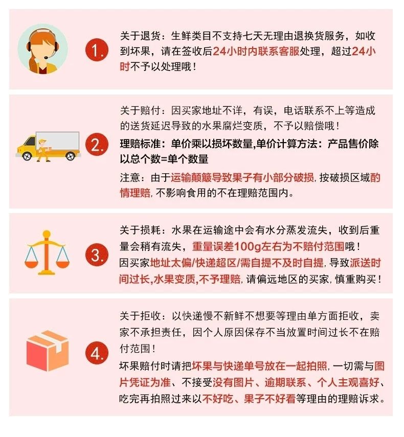 泰初源 新鲜牛奶草莓水果当季红颜奶油草莓一件代发