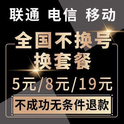 天猫优惠券领取 淘宝优惠券领取 淘宝天猫大额优惠券秒杀券发放 给力呢优惠券