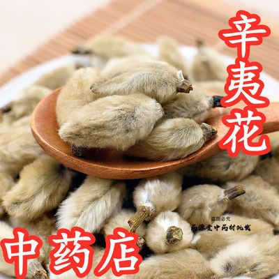 充呀网 省钱 赚钱 为生活冲呀