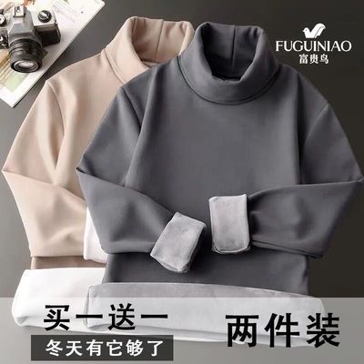 129901/富贵鸟加厚保暖男士秋冬季修身高领长袖t恤加绒内衣打底衫上衣男