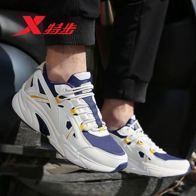 76500/特步男休闲鞋2021秋季新款潮流时尚运动鞋男防滑复古增高老爹鞋