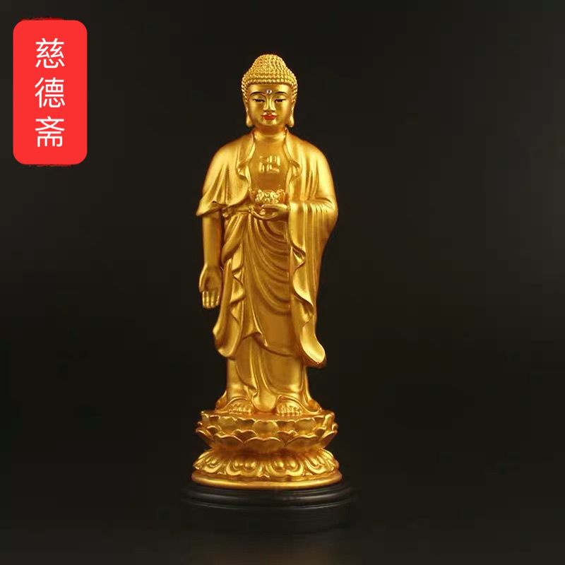 阿弥陀佛小佛像树脂金色工艺品佛祖释迦牟尼汽车摆件平安佛车饰