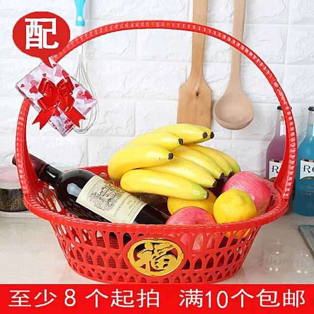 (10个装)椭圆形果篮礼品篮手提水果篮庆典果篮送礼篮寿桃篮釆摘篮