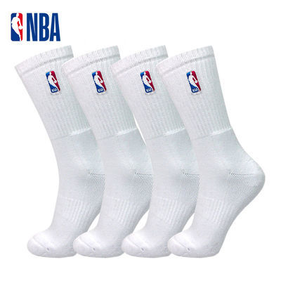 NBA专业篮球袜长筒运动男士高筒毛巾底加厚2双装精梳棉透气半毛圈