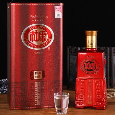 36904/白水杜康浓香型高度酒52度送礼粮食特价批发正品
