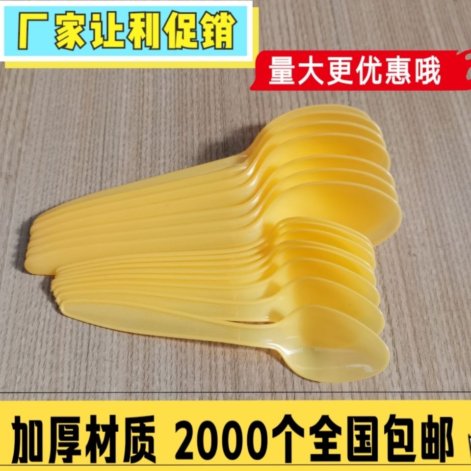 6edfcf56-1092-41e4-8df5-5a8eb9c7dc41.jpeg