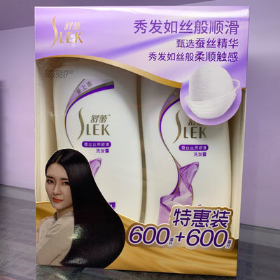 74582/正品舒蕾蚕丝去屑顺滑套装滋养柔顺洗发露改善毛燥打结洗头膏护发