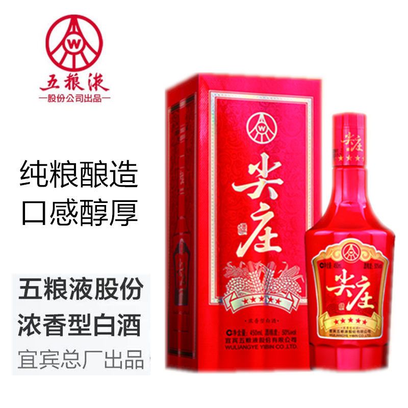 查看源网页