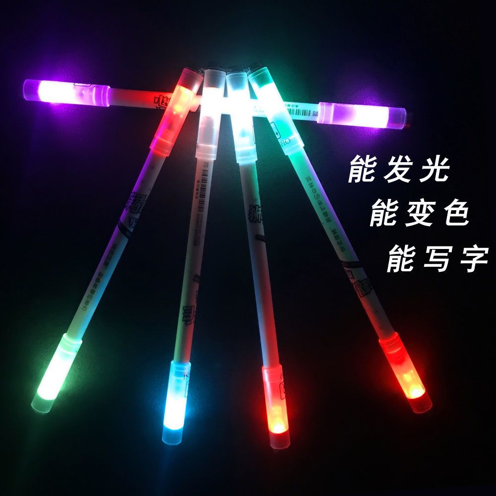【送教程】转转笔发光星座抖音网红折叠初学便宜高颜值可爱解压笔