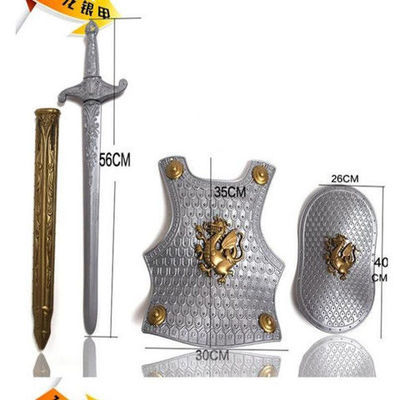 儿童盔甲罗马勇士军骑士可穿盔甲活动演出服道具剑盾牌铠甲玩具