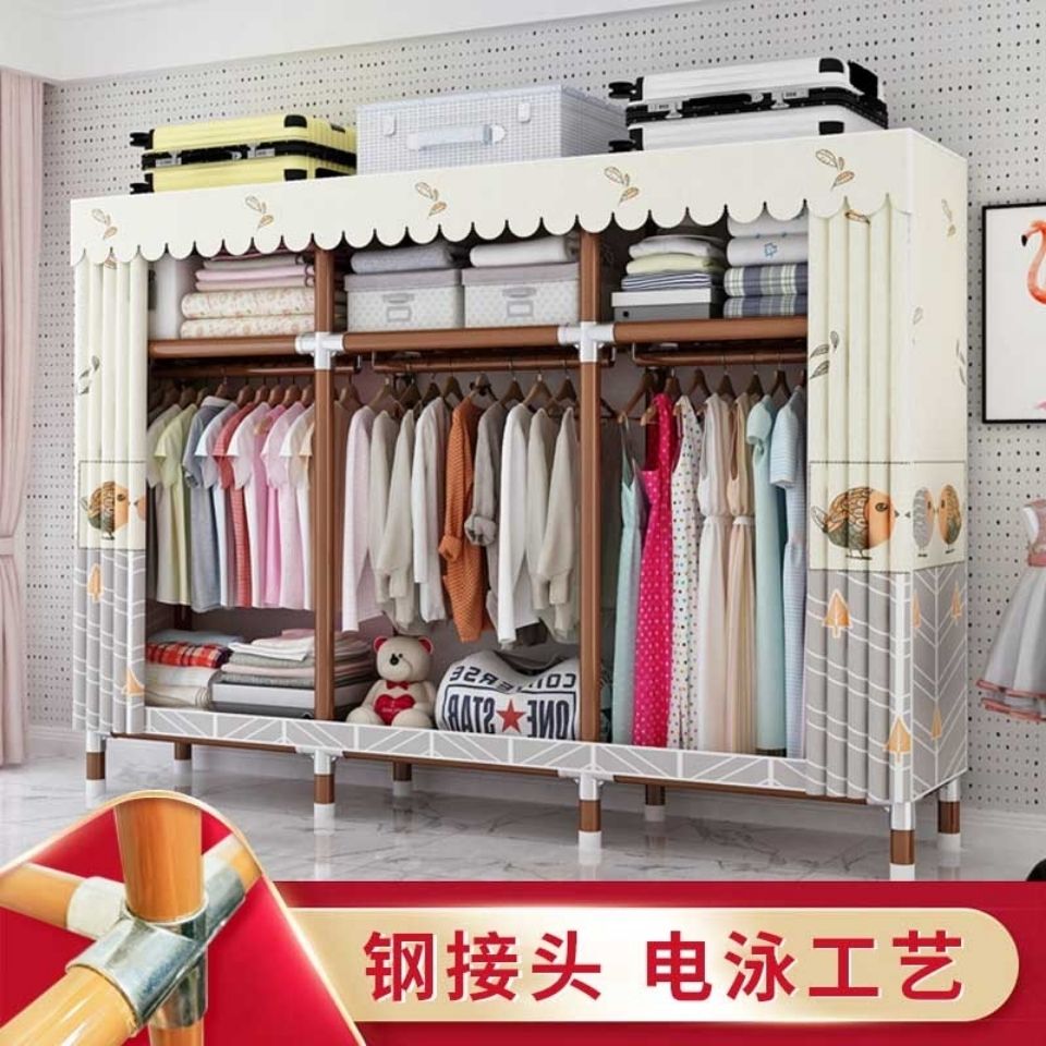 烤漆管26mm衣柜简易布衣柜钢管加粗家用卧室组装现代简约布艺衣橱