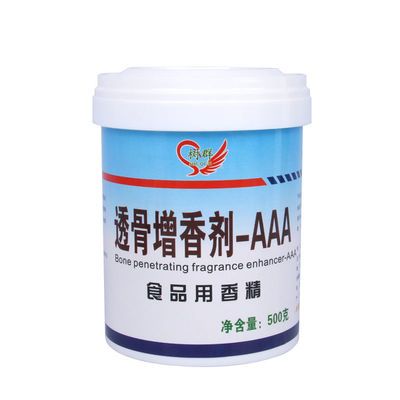 透骨增香剂-AAA  树群 500g T1026型号食品用香精 卤肉 烤鸭