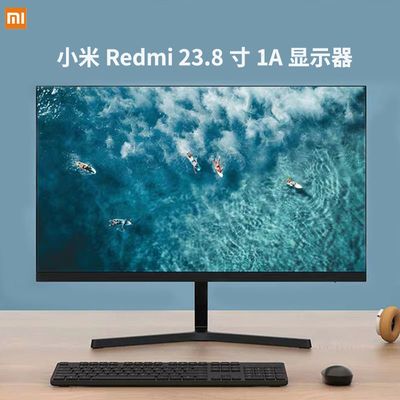 小米redmi显示器23.8英寸窄边框低蓝光高清液晶电脑ips屏幕便携