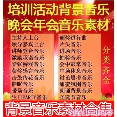 Mera组合亮相亚洲音乐盛典获年度荣誉新人组合奖不忘初心