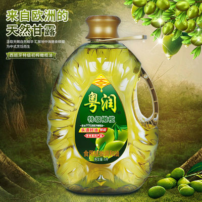 西班牙原装进口橄榄油食用油400ml小瓶低脂餐健身纯正榄橄油炒菜