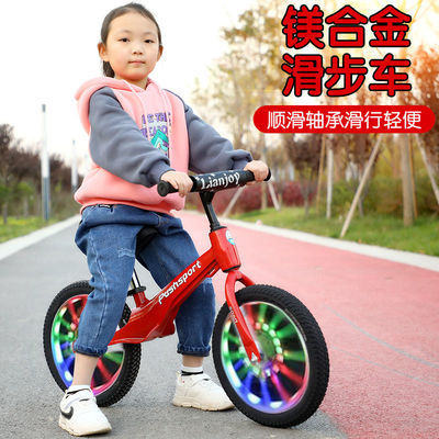 39475/儿童两轮闪光轮平衡车滑行车竞技平衡车滑行车学步车