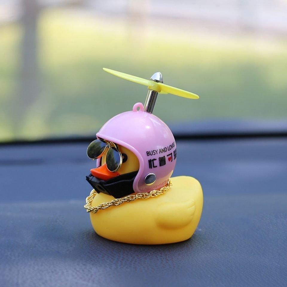 Little yellow duck car accessories interior decoration net red same style bamboo dragonfly broken wind duck social duck car accessories