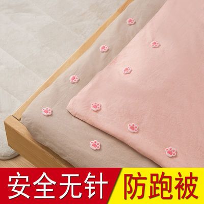 79061/软硅胶被子固定器无针无痕安全小巧防滑防跑偏被套床单罩隐形家用