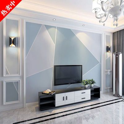 电视背景墙壁布现代简约北欧3d立体几何客厅沙发定制墙纸方块壁画