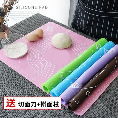 加厚揉面垫烘焙工具食品级硅胶垫面板塑料案板不粘和面垫家用擀面