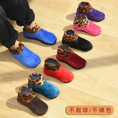 秋冬儿童防滑保暖地板袜加绒加厚宝宝鞋袜早教袜套男女居家室内袜