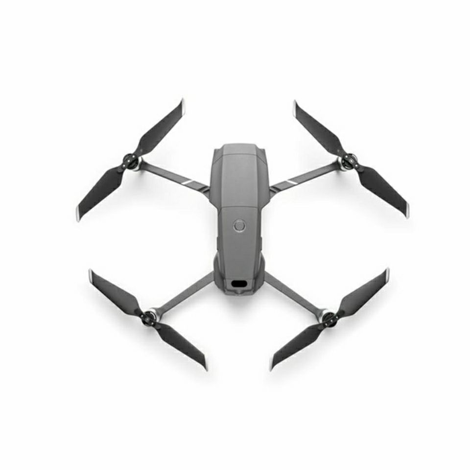 現貨dji大疆御mavic2prozoom帶屏幕變焦版專業版可摺疊無人機