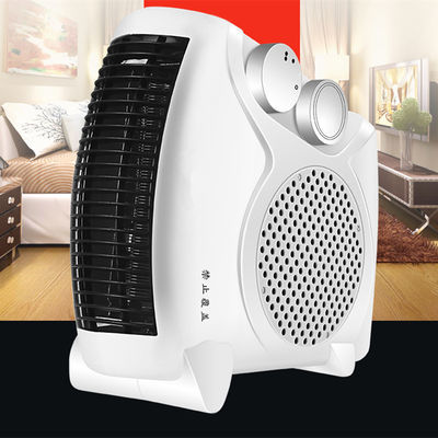 电暖风机迷你微型取暖器家用节能电暖气冬季热风机立卧两用暖风扇