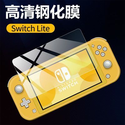 Nintendo Switch OLEDֻĤLiteഺ濹NSĥɰ̹Ĥ