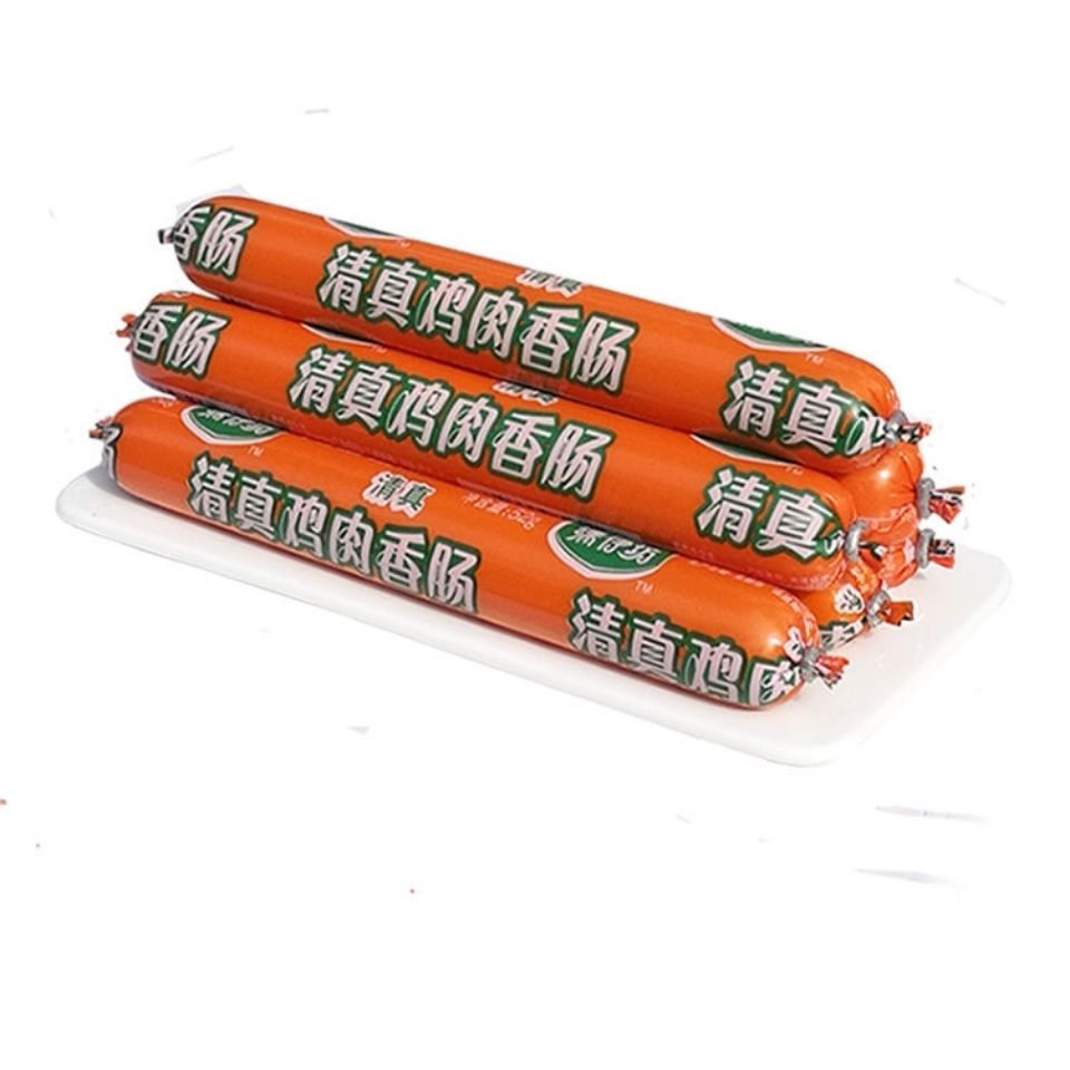 双汇火腿肠整箱批发清伊坊清真鸡肉肠52g即食香肠烤肠泡面搭档肠【2月