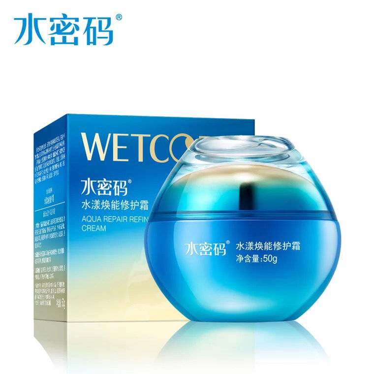 丹姿水密碼水漾煥能修護霜50g補水保濕滋潤面霜收毛孔去細紋護膚