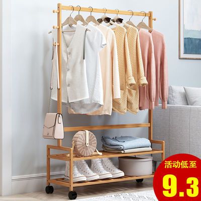 衣帽架落地简易衣架卧室组装楠竹衣架挂衣架衣服架简约现代收纳架