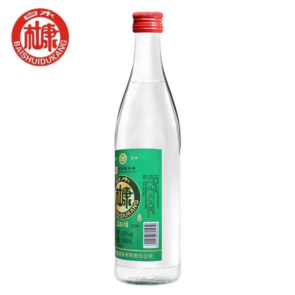 粮食酒白水杜康500毫升42度中华老字号
