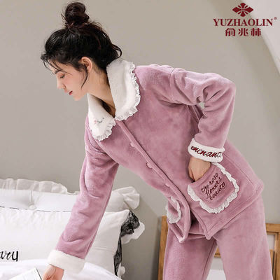 77317/俞兆林睡衣女秋冬新款加厚珊瑚绒家居服套装冬天加绒法兰绒可外穿