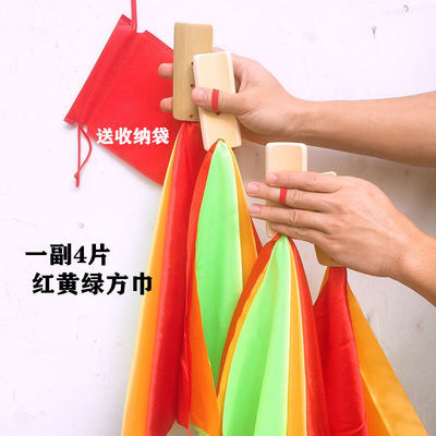 广场舞红绸专业竹节板 快板响板 (一副4片) 舞蹈指板儿童快板玩具