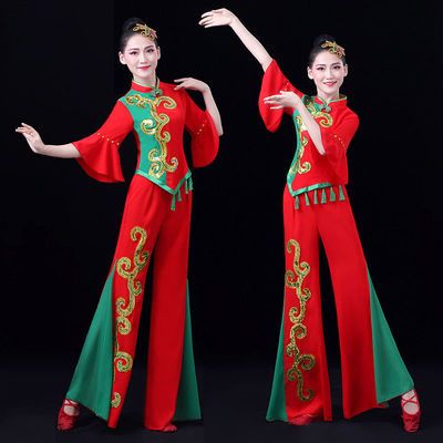 秧歌服装演出服女成人2024新款中老年扇子舞民族舞蹈广场舞服套装