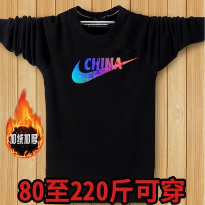 新款加绒加厚卫衣男冬季圆领印花宽松外套男上衣长袖男卫衣大码衫