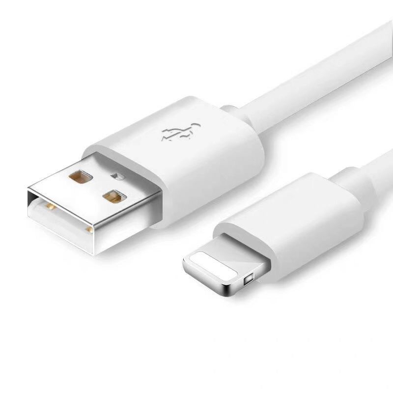 苹果手机数据线充电线apple lingtning接口iphone智能保护ipad