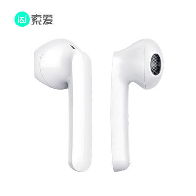 57744/索爱T15 无线蓝牙耳机主动降噪 5.0运动入耳式安卓苹果通用型耳机