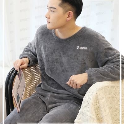69082/珊瑚绒睡衣男士秋冬款加厚加绒保暖青年大码法兰绒冬季家居服套装