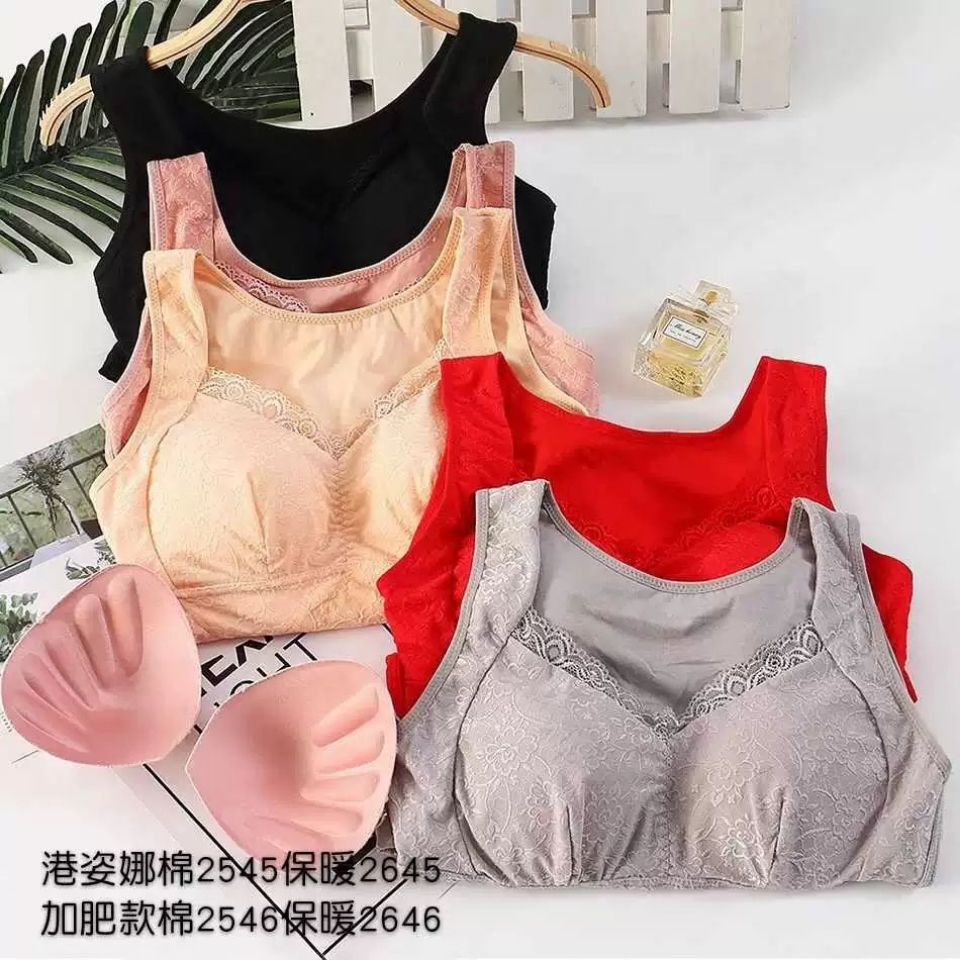 港姿娜瘦身美体收腹宽肩背心内衣免穿文胸无钢圈春秋薄款紧身内衣【2