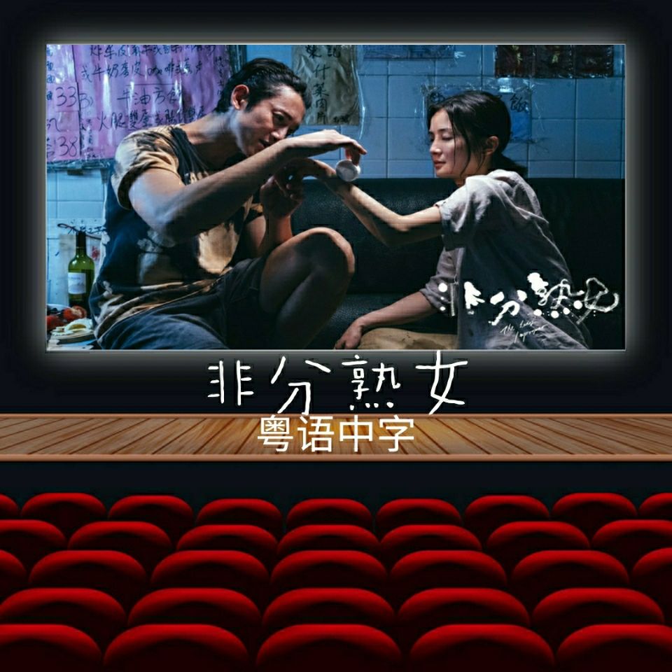 108-bd-1080p