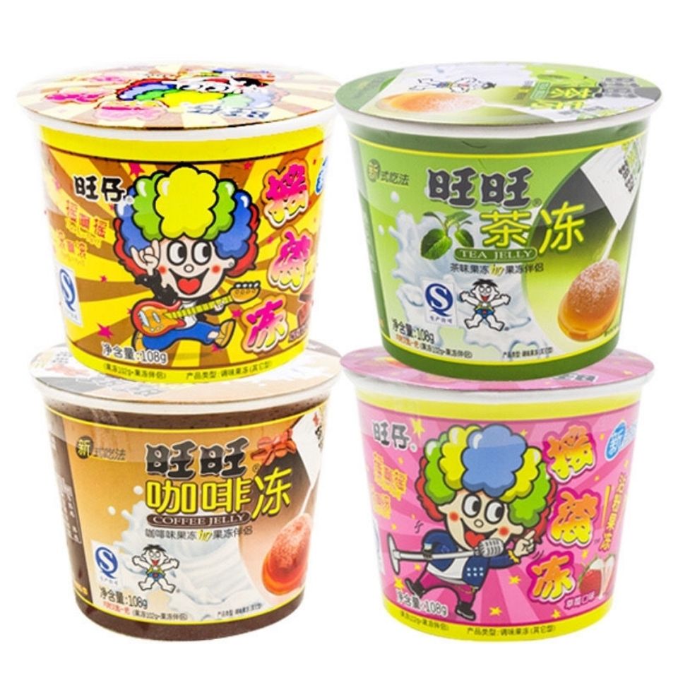 旺仔维多利粒吸吸冻旺旺摇滚冻果冻不丁粘粉儿时休闲零食小吃货