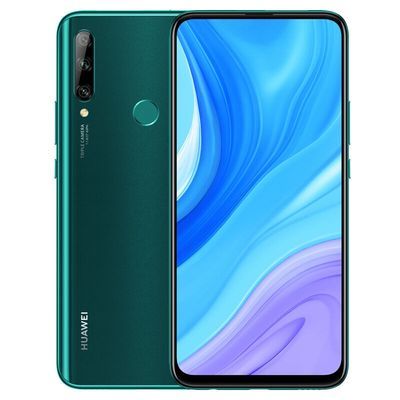 【现货】华为畅享10Plus 4800三摄 4000mAh大电池智能手机